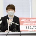 記者会見する元陸上自衛官の五ノ井里奈さん＝17日午後、国会