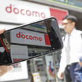ドコモショップ＝東京・銀座