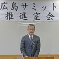 G7サミットの警備対策推進室会議で訓示する警察庁の露木康浩長官＝26日午前、東京都千代田区