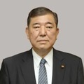 石破茂氏