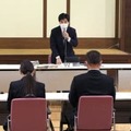 宗教法人調査で初基準 画像