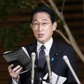 首相、救済新法の今国会提出視野 画像