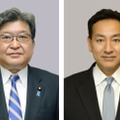 自民党の萩生田光一政調会長、山際大志郎前経済再生相