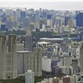 東京・新宿の高層ビル群