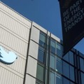 米サンフランシスコにあるツイッターのオフィス＝1日（AP＝共同）