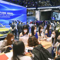北京モーターショー中止 画像