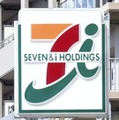 セブン、そごう西武の売却決定 画像