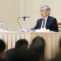 名古屋市で開かれた地元経済界との会合で講演する日銀の黒田総裁＝14日午前