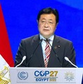 15日、COP27で演説する西村環境相＝エジプト・シャルムエルシェイク（条約事務局の中継より・共同）