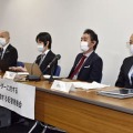 「ファスト映画」を巡る訴訟の東京地裁判決後、記者会見する原告側代理人ら＝17日午後、東京都中央区