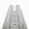 東京都庁舎＝2021年6月