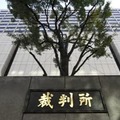 自主退学勧告、元生徒が勝訴 画像