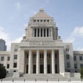 自民議員収入6千万円超 画像