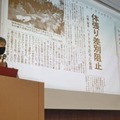 差別禁止条例の制定を求めている団体などが広島市で開いた集会。左は石橋学氏＝4日午後