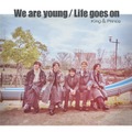 King ＆ Prince、グループ初のジャニーズJr.起用「We are young」MV公開 画像