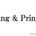 King ＆ Prince、初ベストアルバム「Mr.5」ジャケ写に岩橋玄樹の姿 高橋海人イラストの“6色”にも注目「泣いた」「6人でキンプリ」