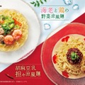 海老と鶏の野菜涼風麺、胡麻豆乳担々涼風麺／画像提供：ダスキン