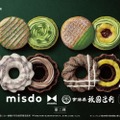 misdo meets 祇園辻利 第二弾／画像提供：ダスキン