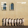 Hey! Say! JUMP、新曲「DEAR MY LOVER」MVプレミア公開＆TikTokダンス動画を初投稿 画像