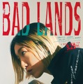 安藤サクラ、Hey! Say! JUMP山田涼介と初共演で姉弟役　クライムサスペンスを映画化＜BAD LANDS　バッド・ランズ＞ 画像