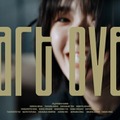 櫻坂46、藤吉夏鈴センター楽曲MV解禁 ルールや規則に囚われない無邪気な姿＜Start over！＞ 画像