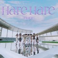 TWICE、日本10thシングル「Hare Hare」MV公開 スタジアムでキレキレのダンス 画像