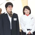 森本慎太郎、富田望生「だが、情熱はある」第9話より（C）日本テレビ