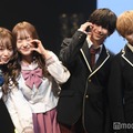 じゅんな・ゆうな、りょうりょま（C）モデルプレス