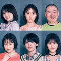（上段左から）北原ゆず、大原優乃、工藤遥、草野大成、椛島光（下段左から）斎藤流宇、大原櫻子、西村拓哉、阿部凜、菅生新樹（C）「なれの果ての僕ら」製作委員会（C）内海八重／講談社