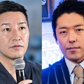 長田庄平、中田敦彦（C）モデルプレス