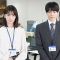 波瑠、高杉真宙「わたしのお嫁くん」第10話より（C）フジテレビ