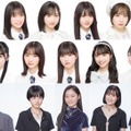 「OUT OF 48」ダンス＆歌唱審査の通過者24人発表 画像