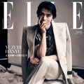 「エル・ジャポン」8月号通常版B「Sitting ver.」（6月28日発売）表紙：羽生結弦（C）ELLE JAPON August 2023 photo TAKAY