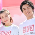 仲里依紗、中尾明慶（C）モデルプレス
