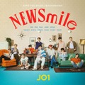 JO1「NEWSmile」（C）LAPONE Entertainment