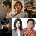下段が声優陣（左から）田中真弓、中井和哉、岡村明美、山口勝平、平田広明／Netflixシリーズ「ONE PIECE」2023年全世界独占配信（C）尾田栄一郎／集英社