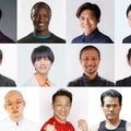 （上段左から）石橋遼大、エリック・ワイナイナ、大久保嘉人、おばたのお兄さん／（中段左から）駒野友一、嶋崎斗亜、坪井慶介、鳥谷敬／（下段左から）みなみかわ、森脇健児、山田勝己（提供写真）