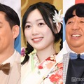 設楽統、北川悠理、日村勇紀 （C）モデルプレス