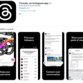 Threads／App Storeより