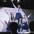 新しい学校のリーダーズ（C）モデルプレス
