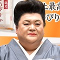 マツコ・デラックス（C）モデルプレス