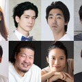 （上段左から）音月桂、中島裕翔、柄本時生、忍成修吾（下段左から）石田佳央、一ノ瀬ワタル、屋比久知奈、中村梅雀（提供写真）