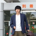 杉野遥亮「ばらかもん」第1話より（C）フジテレビ