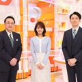 三宅正治、井上清華、生田竜聖　「めざましテレビ」（C）フジテレビ