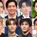 （上段左から）菅田将暉、松下洸平、佐藤健、北村匠海（下段左から）佐藤景瑚、木村柾哉、岩田剛典、町田啓太（C）モデルプレス