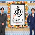 安住紳一郎アナウンサー、中居正広（C）TBS