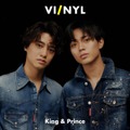 「VI／NYL」＃013（8月16日発売）表紙：King ＆ Prince ※デザインは一部変更の場合あり（C）VI／NYL