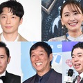 （上段／左から）星野源、新垣結衣（下段／左から）岡村隆史、明石家さんま、今田耕司（C）モデルプレス