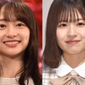 影山優佳、松田好花（C）モデルプレス