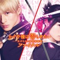 「かぐや様は告らせたい ～天才たちの恋愛頭脳戦～ ファイナル」（C）2021映画『かぐや様は告らせたい ファイナル』製作委員会（C）赤坂アカ／集英社